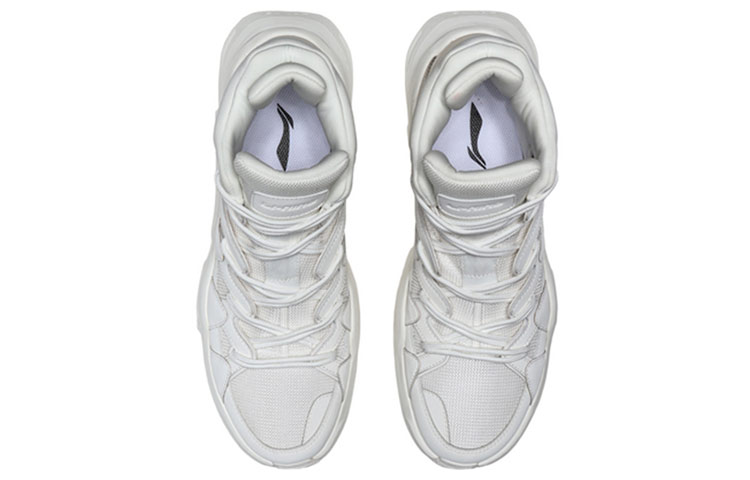 Shop Li-Ning Light Basketball Hi ''Blanc'' AGBQ061-1