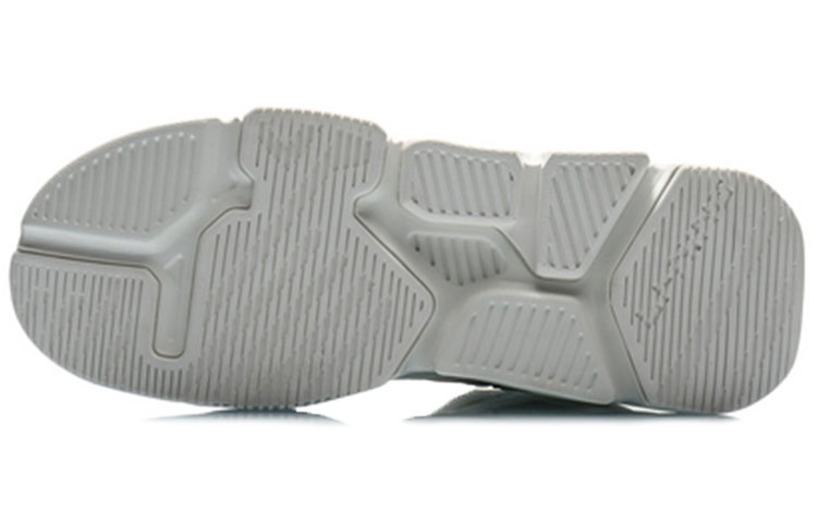 Purchase Li-Ning Light Basketball Hi ''Blanc'' AGBQ061-1
