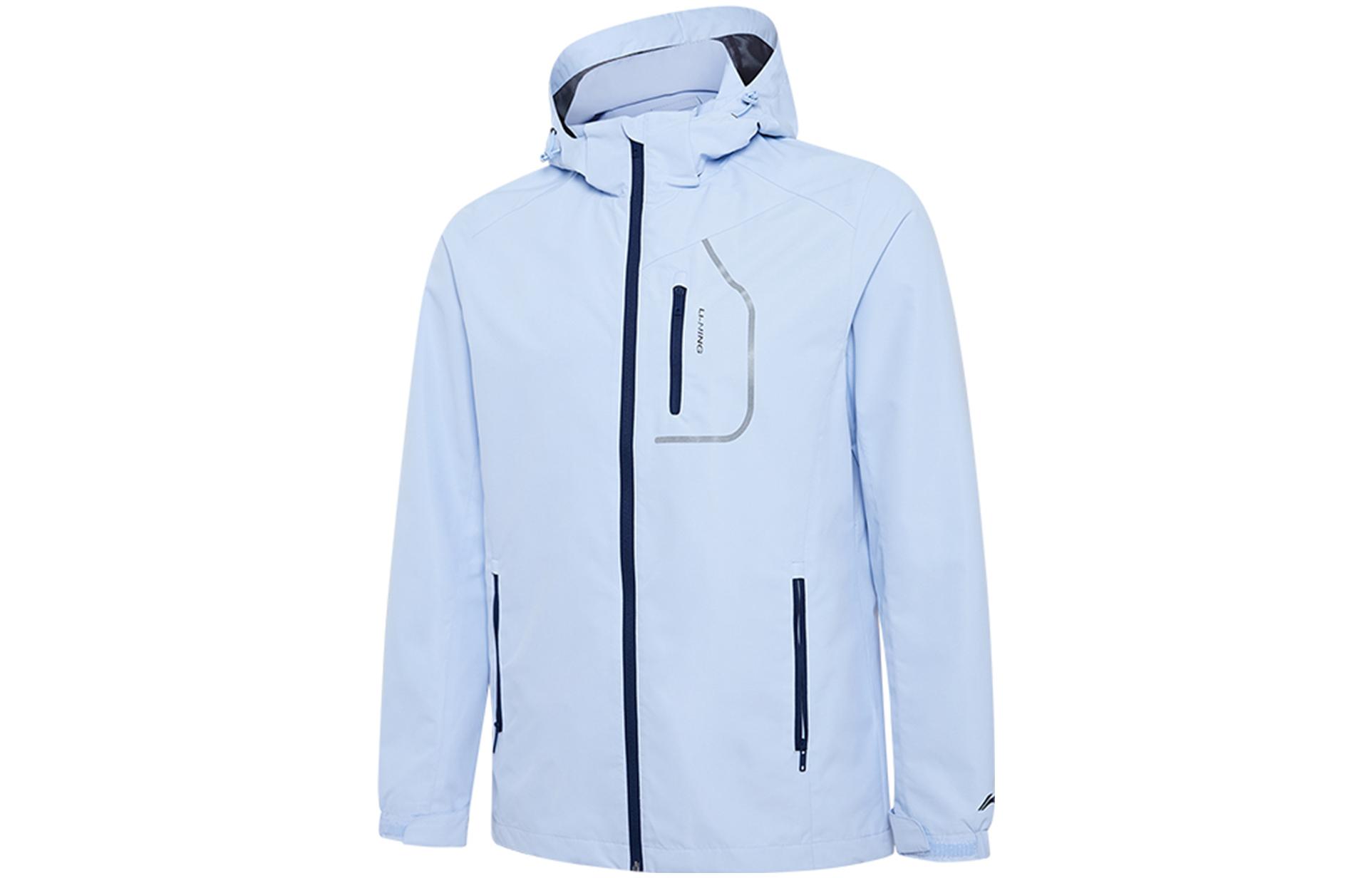 Li-Ning Light Blue Letter Print Zip-Up Hoodie Jacket AFDR861-2