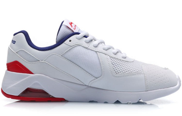 Order Li-Ning Light Classic Loisir Bas ''Blanc Standard'' AGCP093-1