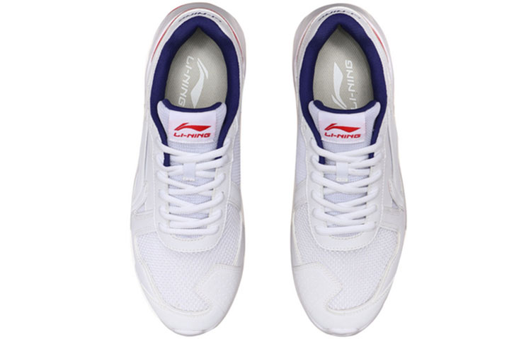 Shop Li-Ning Light Classic Loisir Bas ''Blanc Standard'' AGCP093-1