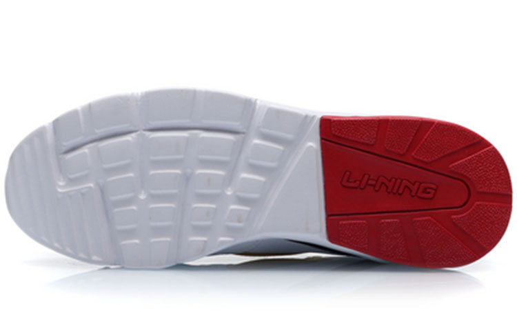 Purchase Li-Ning Light Classic Leisure Low ''Blanc Jaune'' AGCP093-4