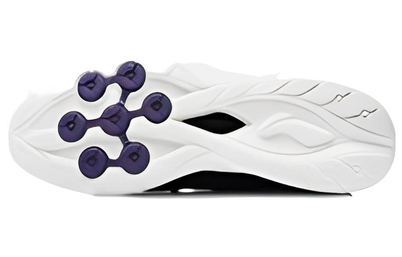 Shop Li-Ning Light Ease 'Negro Blanco' AGLS119-4