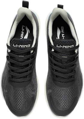 Li-Ning Light Ease 'Black White' ARSS019-5 Purchase Li-Ning Light Ease 'Black White' ARSS019-5