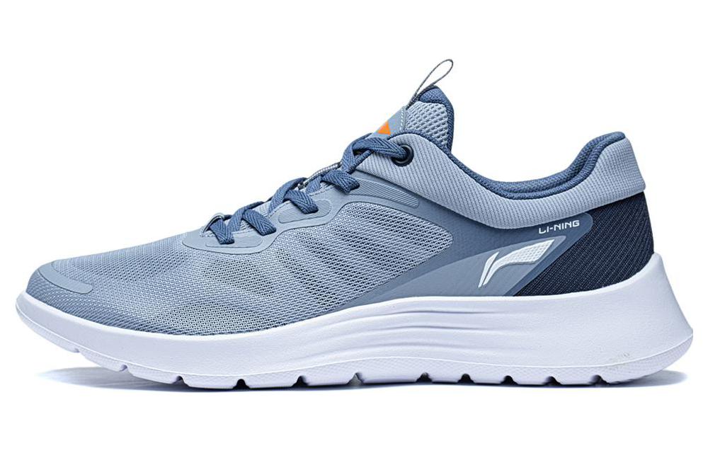 Buy Li-Ning Light Feather 'Kelabu Biru' ARST019-4