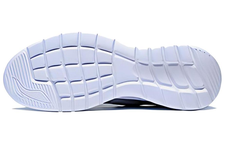 Purchase Li-Ning Light Feather 'Kelabu Biru' ARST019-4