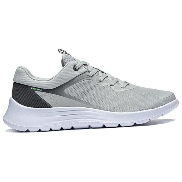 Lookbook Li-Ning Light Feather 'Kelabu Putih' ARST019-3