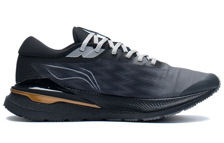 Order Li-Ning Light Shadow ''Grijs Zwart Goud'' ARHS037-4