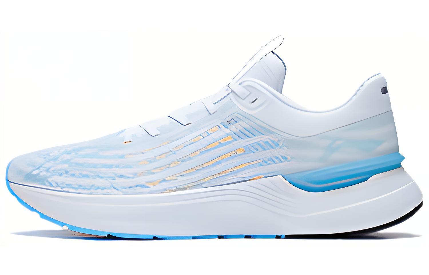 Li-Ning Light Shadow 'White Ice Blue' ARHS041-1