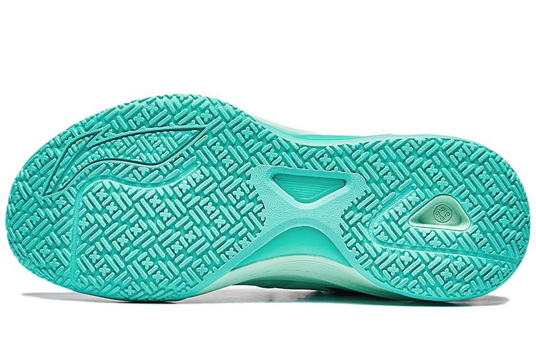 Purchase Li-Ning Light Speed 1.5 ''Vert Noir'' ABAT101-1
