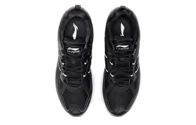 Shop Li-Ning Lichtgewicht Sportschoenen ''Zwart'' ARBP049-1