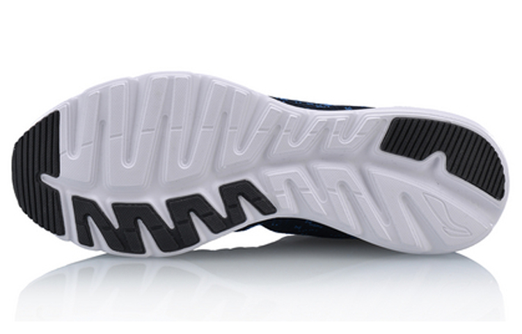 Purchase Chaussures de sport légères Li-Ning ''Noir Bleu'' ARBN021-1