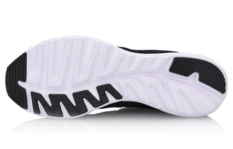 Purchase Li-Ning Light Weight Sport Shoes 'Black Grey' ARBN021-7