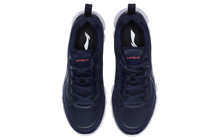 Shop Li-Ning Leichte Sportschuhe ''Dunkelblau'' ARBQ041-2