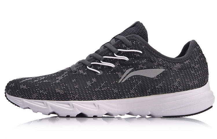 Li-Ning Light Weight Sport Shoes 'Grey' ARBN021-5