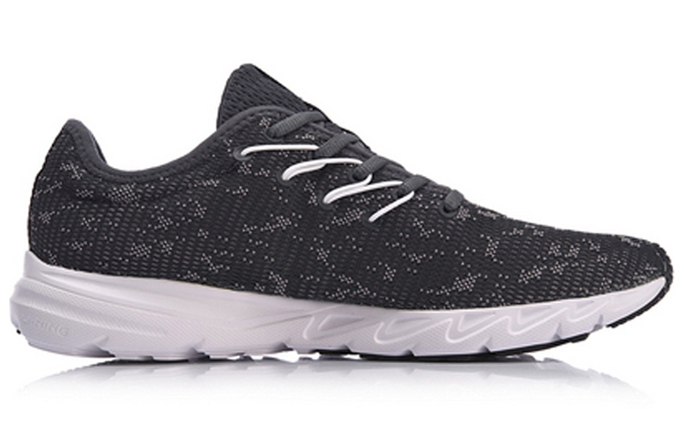 Order Li-Ning Light Weight Sport Shoes 'Grey' ARBN021-5