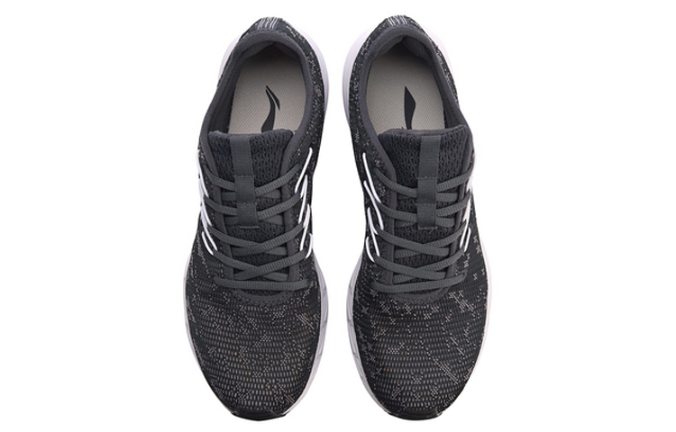 Shop Li-Ning Light Weight Sport Shoes 'Grey' ARBN021-5