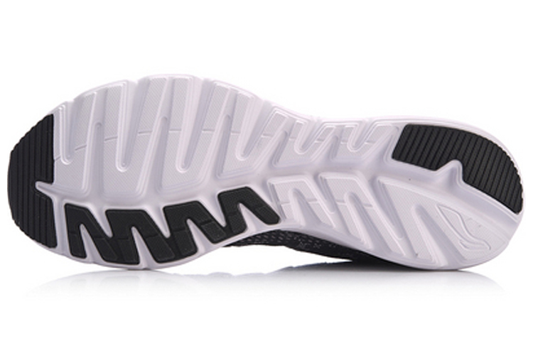 Purchase Li-Ning Light Weight Sport Shoes 'Grey' ARBN021-5