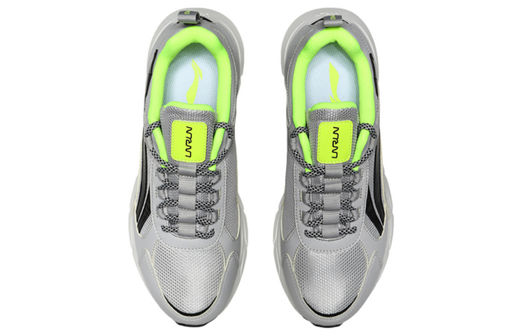 Shop Li-Ning Light Weight Sport Shoes 'Grey Black' ARBQ037-4