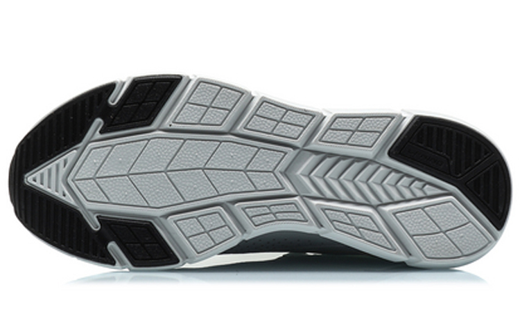 Purchase Li-Ning Light Weight Sport Shoes 'Grey Black' ARBQ037-4