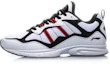 Buy Zapatillas Deportivas Ligeras Li-Ning 'Blanco Estándar' ARBP049-2