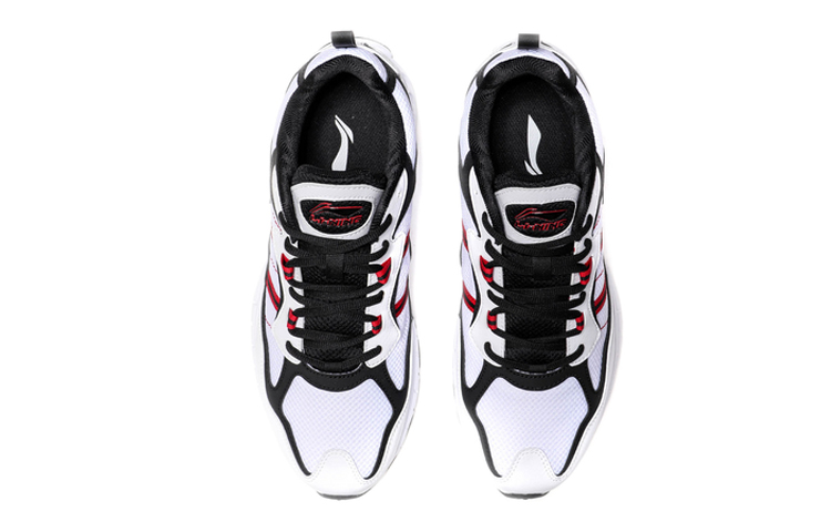 Shop Zapatillas Deportivas Ligeras Li-Ning 'Blanco Estándar' ARBP049-2