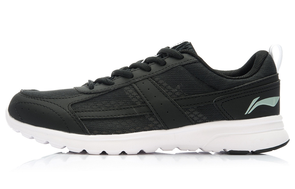 Buy Li-Ning Ringan 'Hitam Putih' ARBK015-3