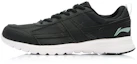 Buy Li-Ning Leggero ''Nero Bianco'' ARBK015-3