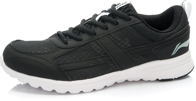 Li-Ning Leggero ''Nero Bianco'' ARBK015-3 Order Li-Ning Leggero ''Nero Bianco'' ARBK015-3