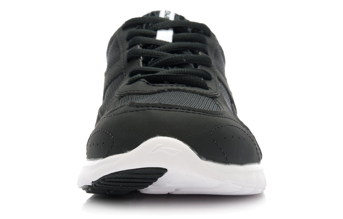 Shop Li-Ning Ringan 'Hitam Putih' ARBK015-3