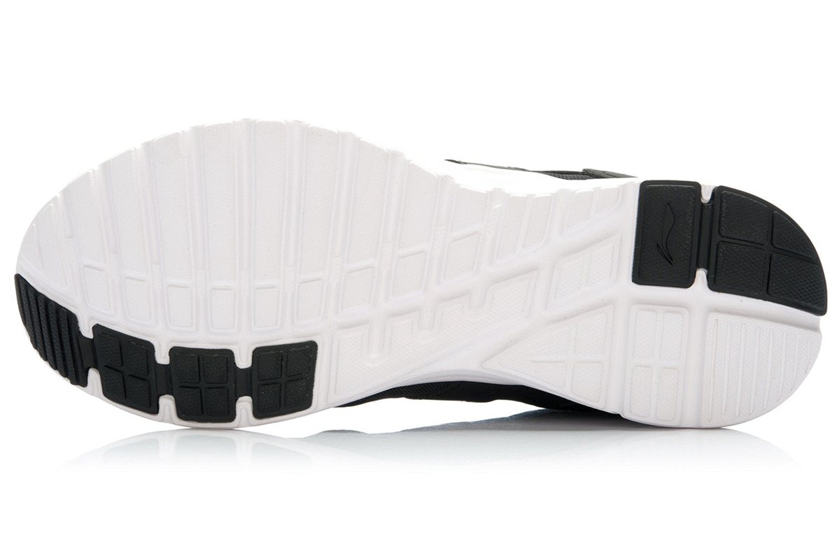 Purchase Li-Ning Ringan 'Hitam Putih' ARBK015-3