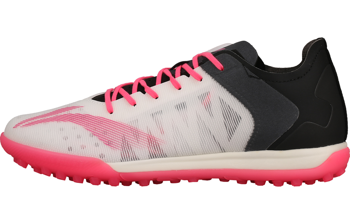 Li-Ning Lightweight 'White Black Pink' ASTR019-8