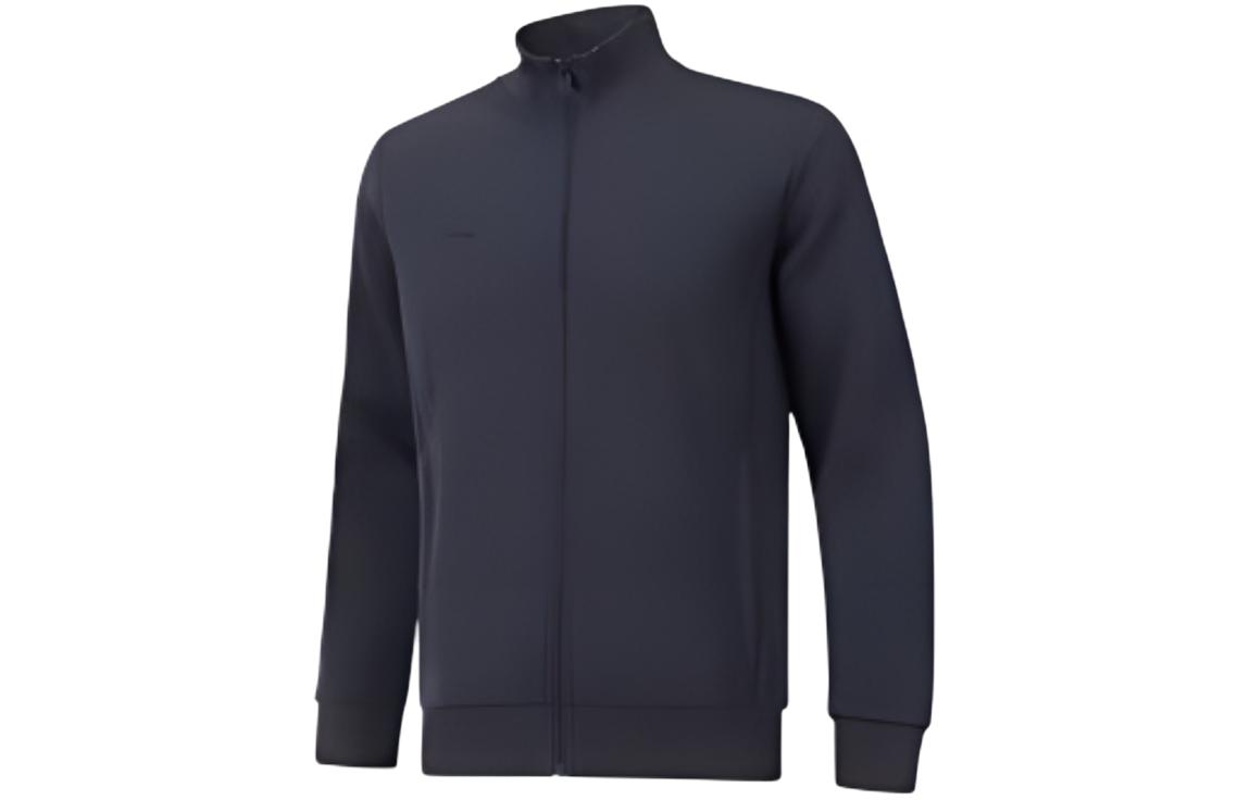 Li-Ning Lightweight Breathable Jacket Ink Grey HS0111-4