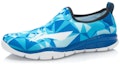 Lookbook Li-Ning Kasut Lari Ringan Rendah 'Putih Biru' AFHK027-1