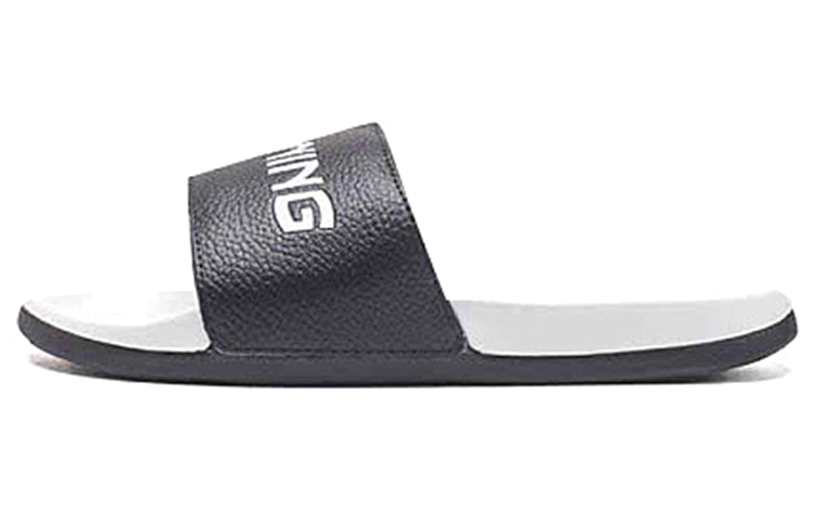 Buy 李寧軽量通気スライド「黒白」 AGAN003-1