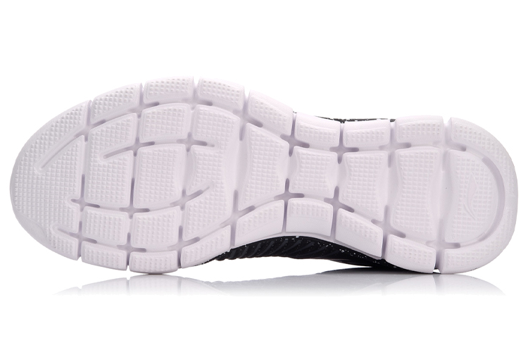 Purchase Li-Ning Lightweight Breathable Support Flexible Sports Shoes 'Black' AFHN007-1