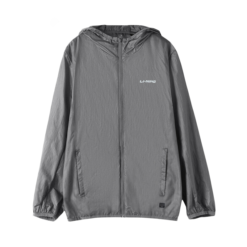 Li-Ning Lightweight Hooded Jacket Gray - Casual Sports Beachwear LSLS001-1