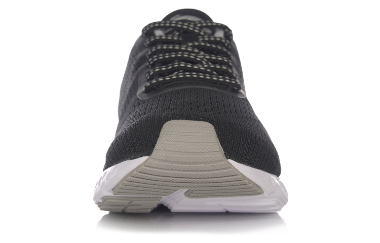 Shop Li-Ning Lichtgewicht Brei Hardloopschoenen ''Zwart Wit'' ARBM041-3