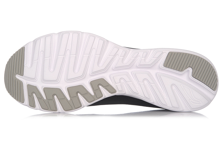 Purchase Li-Ning Lichtgewicht Brei Hardloopschoenen ''Zwart Wit'' ARBM041-3
