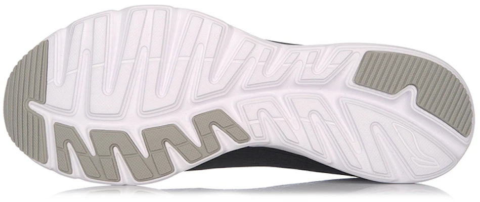 Li-Ning Lichtgewicht Brei Hardloopschoenen ''Zwart Wit'' ARBM041-3 Purchase Li-Ning Lichtgewicht Brei Hardloopschoenen ''Zwart Wit'' ARBM041-3