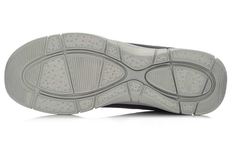 Purchase Li-Ning Chaussures de Running Légères en Maille ''Bleu'' ACGM059-2