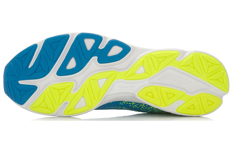 Purchase Li-Ning Lichtgewicht Gebreide Hardloopschoenen ''Blauw Groen'' ARBL079-3