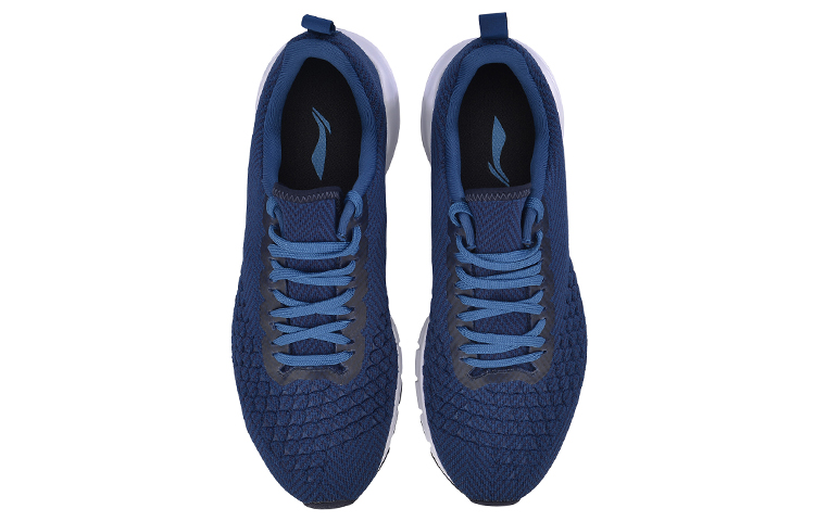 Shop Li-Ning Lichtgewicht Brei Hardloopschoenen ''Donkerblauw'' ARKN015-4