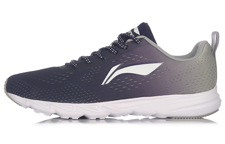 Buy Li-Ning Leichte Strick-Laufschuhe ''Schwarz Grau'' ARBM041-2