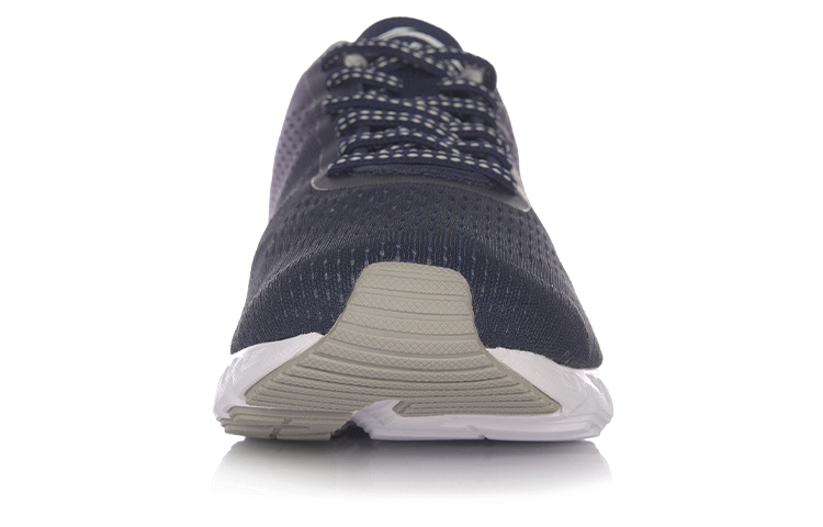 Shop Li-Ning Leichte Strick-Laufschuhe ''Schwarz Grau'' ARBM041-2