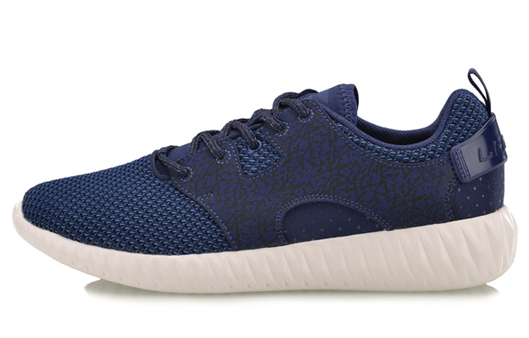 Li-Ning Lightweight Low-Top Running Shoes 'Blue' AGLM005-3