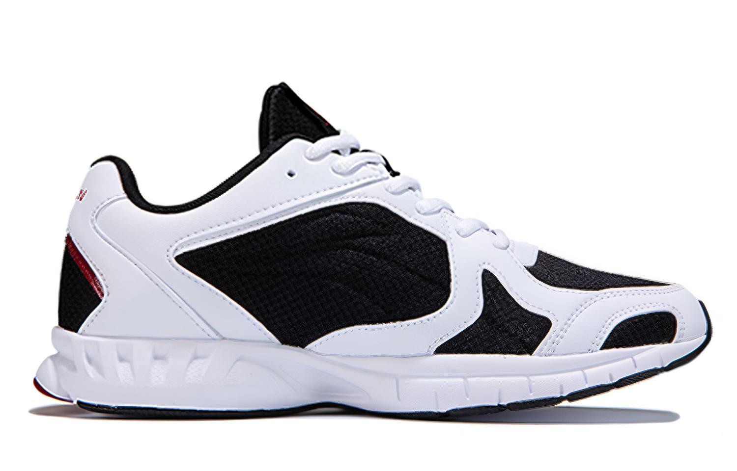 Order Li-Ning Lichtgewicht Low ''Zwart Wit'' ARBQ043-1