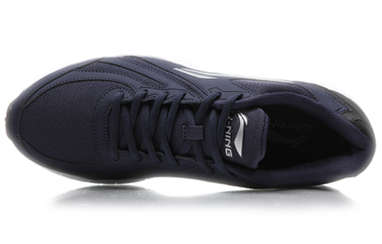 Lookbook Li-Ning Ringan Jaring ARBL037-6