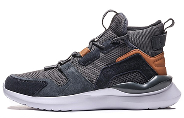 Buy Li-Ning Lichtgewicht Middelhoge Ademend Hardloopschoenen ''Gentleman Grijs'' AGLP133-1
