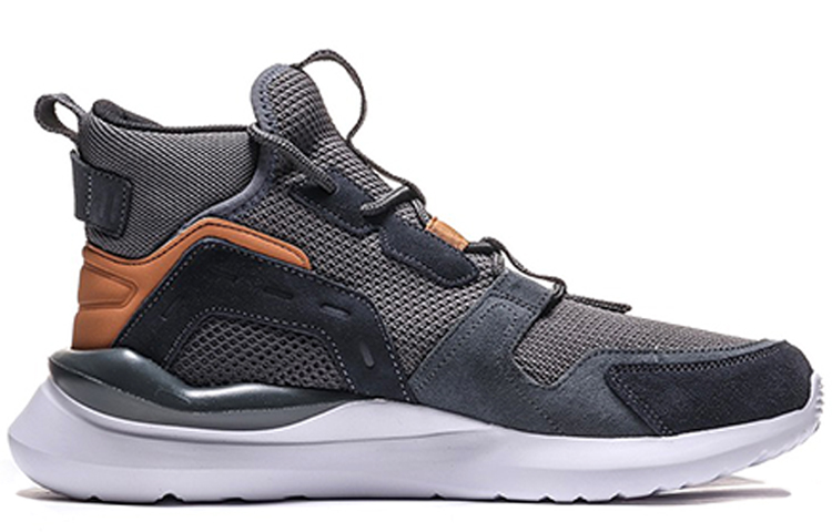Order Li-Ning Lichtgewicht Middelhoge Ademend Hardloopschoenen ''Gentleman Grijs'' AGLP133-1